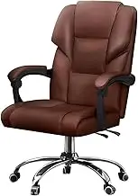 Office Chair Height Adjustable Office Chair Ergonomic Desk Chair Thick Cushion Pu Leather Back Rotating with Footrest Computer Chair Comfortable