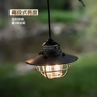 Barebones Edison Pendant Light 愛迪生LED垂吊營燈 LIV264/266/268 露營燈