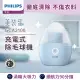 【Philips 飛利浦】充電式除毛球機 GCA2100(美裝蛋)