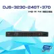 昌運監視器 DJS-3230-24GT-370 24埠 10/100/1000Mbps GE PoE 網路交換器 交換機