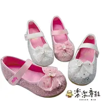 在飛比找momo購物網優惠-【樂樂童鞋】MIT台灣製米菲兔公主鞋(女童鞋 公主鞋 娃娃鞋