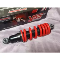 在飛比找蝦皮購物優惠-yss nsr 酷龍 cbr150 nsr150 後避震器 