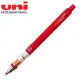 日本UNI經典紅芯KURU旋轉TOGA不易斷芯自動鉛筆M5-450C.15低重心自動鉛筆0.5mm自動筆360度轉轉筆