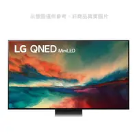 在飛比找蝦皮購物優惠-LG樂金 65吋奈米mini LED 4K電視65QNED8