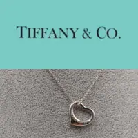 在飛比找蝦皮購物優惠-二手真品 Tiffany & Co 項鍊 藍222