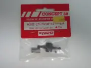 H3003 Hiller Control Lever Set - Kyosho Concept 30 Helicopter Vintage Heli Helo