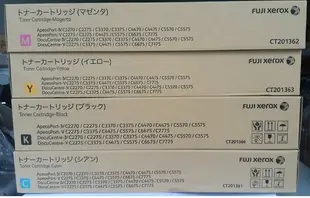 全錄XEROX 原廠碳粉CT201370 CT201371 CT201372 CT201373/C3370 一套4色