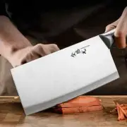 CHUN Stainless Steel Chinese Cleaver Slicing Kitchen Knife Chef Nikiri Knives