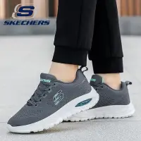 在飛比找蝦皮購物優惠-【現貨】斯凱奇/Skechers 2024新款男士女士厚底耐