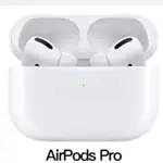 APPLE AIRPODS PRO 全新