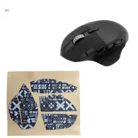 在飛比找蝦皮購物優惠-Quu G604 鼠標防滑鼠標貼紙增強遊戲鼠標握帶