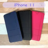 在飛比找蝦皮購物優惠-''Dapad'' 經典隱扣皮套 iPhone 11 (6.