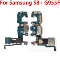 在飛比找蝦皮購物優惠-SAMSUNG 適用於三星 Galaxy S8 Plus G