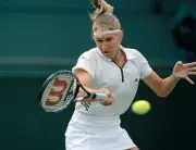 Steffi Graf of Germany at the Wimbledon Lawn Tennis Championships - Old Photo 2
