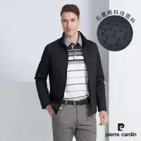 在飛比找momo購物網優惠-【pierre cardin 皮爾卡登】商務休閒 男款 石墨