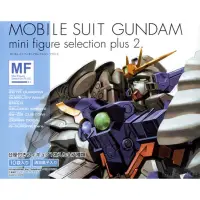 在飛比找蝦皮購物優惠-鋼彈 gundam Mini Figure Selectio