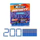 ZURU X-SHOT狂戰士系列-子彈補充包(200入) X射手 正版 振光玩具