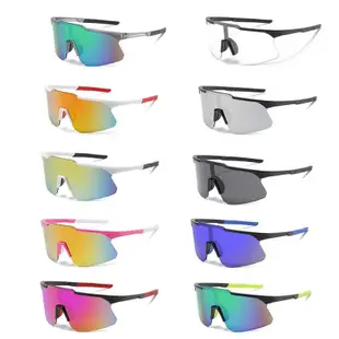 Windproof Cycling Glasses MTB Bike eyewear Sport Sunglasses