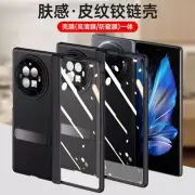 For vivo X Fold3, Luxury Hybrid PU Leather KickStand Case Cover Screen Protector