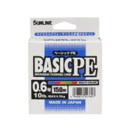 SUNLINE BASIC PE 200ｍ #Multi Color, for All Purpose Braid PE Line, Made in Japan