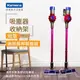 Dyson 吸塵器收納架VS01短版 V6/V7/V8/V10/V11 (黑色)