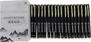 Fengtaiyuan Gel Ink Roller Ball Pens, Black Ink, Ultra Fine 0.38mm, Comfortable Grip, Easy Hold, Writting Pens, Smooth, 18 Count (Black-0.38mm-038P18SS)