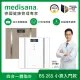 德國 medisana 四合一多功能體脂計 BS 265 (白/焙茶色)