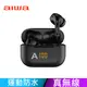 【福利品】AIWA 日本愛華 無線藍牙立體聲耳機 AT-X80A (黑/白) (8.9折)