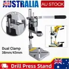 Heavy Duty Bench Drill Press Stand Clamp Base Drill Stand Double Holes AU