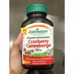 保證正品🍁加拿大🇨🇦 JAMIESON健美生 CRANBERRY蔓越莓膠囊 240顆