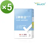 在飛比找momo購物網優惠-【BioJoy 百喬生醫】瑞士日內瓦發明金牌獎益生聯☆配方-