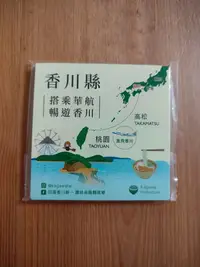 在飛比找Yahoo!奇摩拍賣優惠-全新日本四國香川縣讚岐烏龍麵故鄉可愛便條紙1本