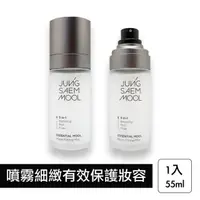 在飛比找momo購物網優惠-【JUNGSAEMMOOL】鄭瑄茉微粒精華定妝噴霧 55ml