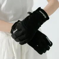 在飛比找momo購物網優惠-【OutPerform】防水保暖手套(雙指觸控)