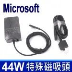 MICROSOFT 微軟 SURFACE 44W 變壓器 MODEL 1800 PROBOOK PRO4 PRO5