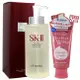 SK-II SK-II 青春露330ml(公司貨)(贈專科超微米明亮莓果潔顏乳 100gx1)