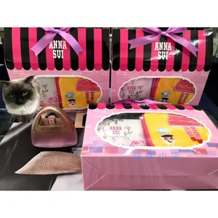 Anna Sui 安娜蘇 Sui Dreams In Pink 粉戀夢境 女性香水 香水禮盒 50ml