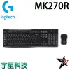 Logitech 羅技 MK270R 無線滑鼠鍵盤組