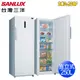 SANLUX 台灣三洋 250公升直立式冷凍櫃SCR-250F 免運送拆箱定位