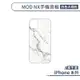 【犀牛盾】iPhone 7系列 / 8系列 / SE2 / SE3 MOD NX手機殼背板 白色大理石 不含邊框
