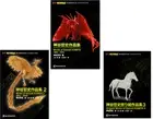 Works of Satoshi Kamiya Origami Variation Vol. 1-3 Origami House Photobook #321
