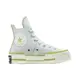 CONVERSE CHUCK 70 PLUS 1970 HI 高筒 休閒鞋 解構鞋 男鞋 女鞋 綠藍色-A07081C