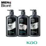 【MEN'S BIORE】蜜妮 男性專用 洗髮精750ML