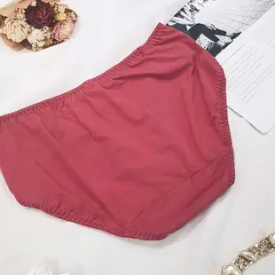 【艾妍內衣】內褲 凡賽斯 涼感透氣性感包臀三角款 莓紅