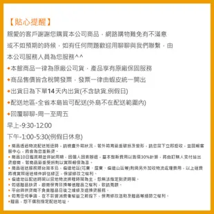 MITSUBISHI三菱455L日製五門變頻冰箱MR-B46F 刷卡分期0利率