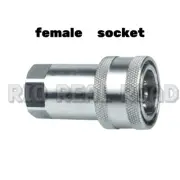 1PC SS NPT3/8 Female Coupler LSQ-S1-SS-03SF Hydraulic quick change connector 10