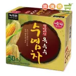韓國綠茶園玉米鬚茶(50袋茶包/盒)【韓購網】