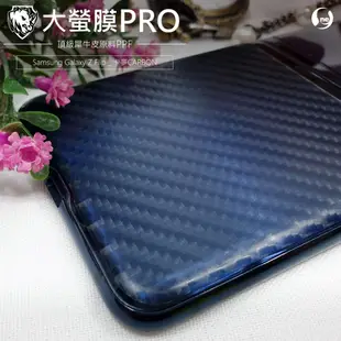 【大螢膜PRO】SAMSUNG J7 Prime 全膠背蓋保護貼 環保 犀牛皮 (3D碳纖維) (7.2折)