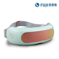 在飛比找蝦皮購物優惠-【米奇林代購】FUJI 3D揉壓愛視力 FG-224 眼部按