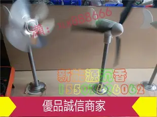 爆款限時熱賣-DIY風力低速發電機模型三相永磁無刷發電科教實驗風車驢友戶外 風力發電機